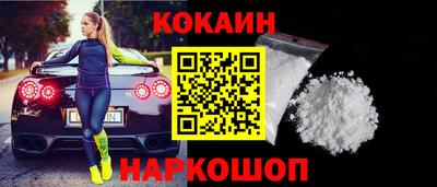 прущая мука Ярославль