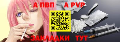 прущая мука Ярославль