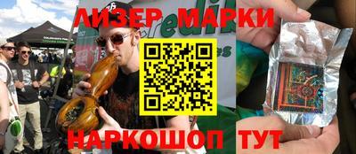 прущая мука Янаул