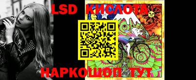 прущая мука Янаул