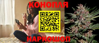 COCAINE Ярцево