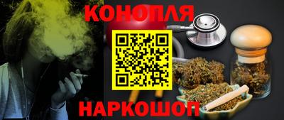 COCAINE Ярцево