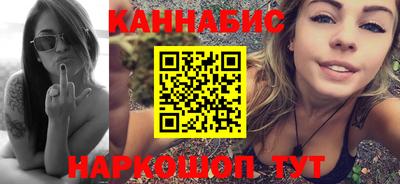прущая мука Ярославль
