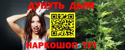 прущая мука Ярославль
