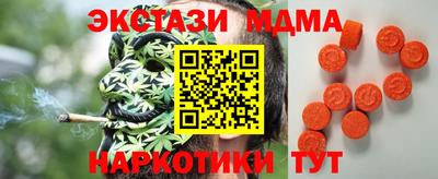 прущая мука Ярославль