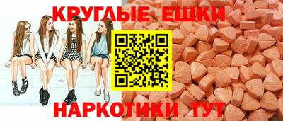 COCAINE Ярцево