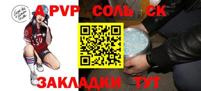 прущая мука Ярославль