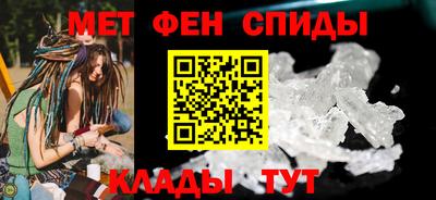прущая мука Янаул