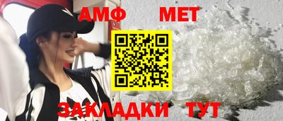 прущая мука Ярославль