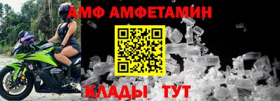 прущая мука Ярославль
