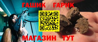 COCAINE Ярцево