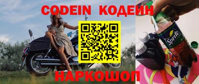 прущая мука Ярославль