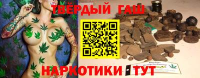 COCAINE Ярцево