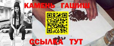 COCAINE Ярцево