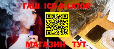 COCAINE Ярцево