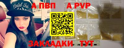прущая мука Ярославль